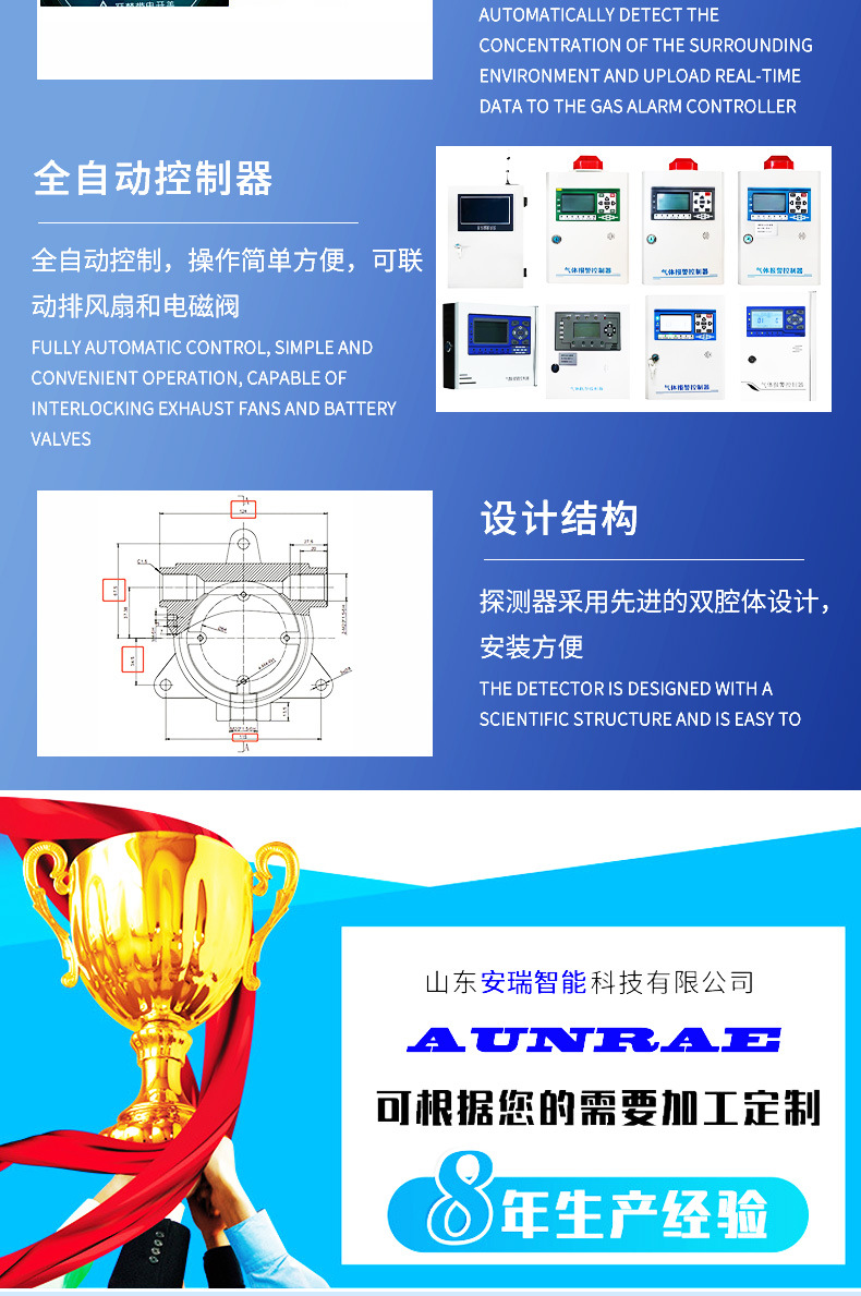 O1CN01A8bd4X25OqIJA7n3g_!!2220039367517-0-cib.jpg?__r__=1750933691184