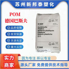 POM ˹ N2320ĥͺgԸ߄͛_עܼԭw