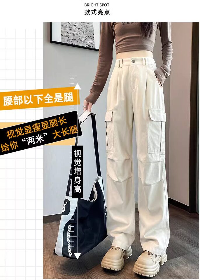 Quần cargo ống thẳng nữ dáng suông lưng cao phong cách thoải mái — Kaki (người đàn ông nhỏ), Kaki (thông thường), Màu đen (thân hình nhỏ), Màu đen (thông thường) chi tiết 5