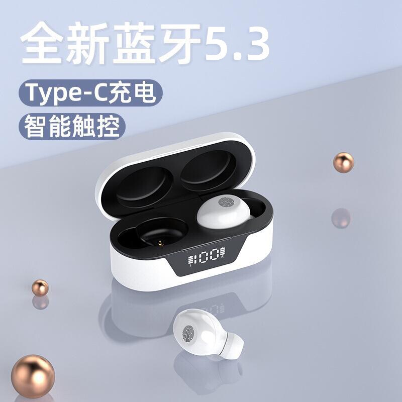 クロスボーダー爆金T31無線bluetoothイヤホンTWS入耳式運動イヤホンの電力量は、超長航続騒音を示している|undefined