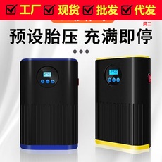 便携式车载无线充气泵打气泵通用汽车电动车摩托车无线自动充气泵