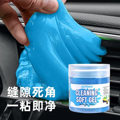 Multi-Functional Car Interior Gap Dust – Təmizləyici gel