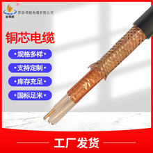 zc-kyjvp������|��ȼ������|ꖹ���|5о��|�~о늾���|��