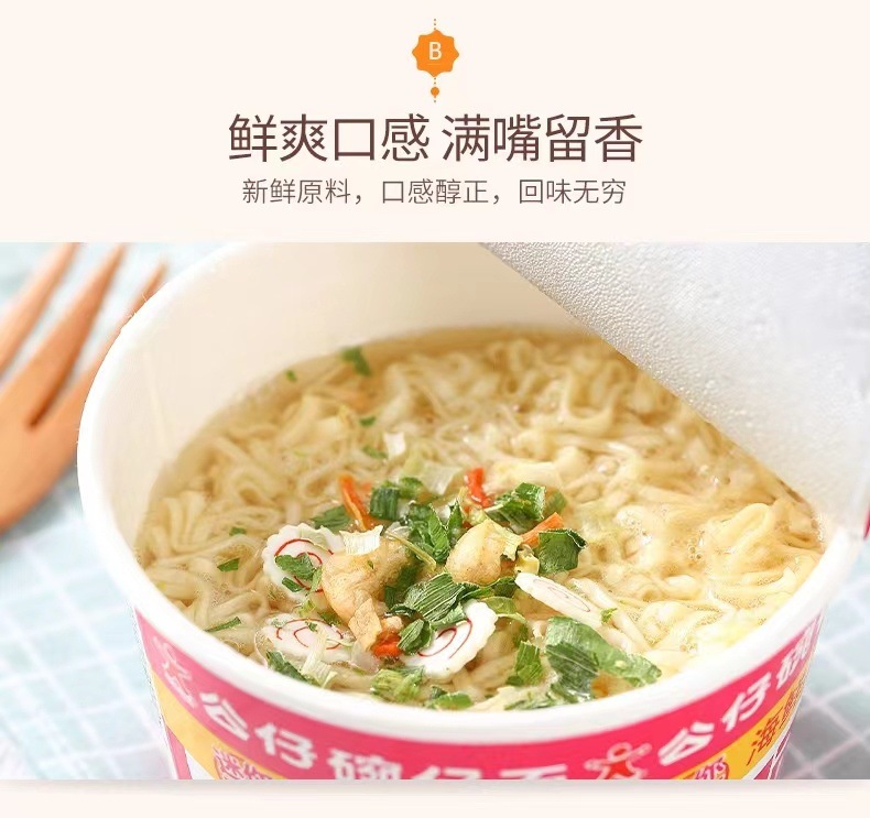 50836a09-2977-4949-b9bc-e2b2bbfd65fc.jpe