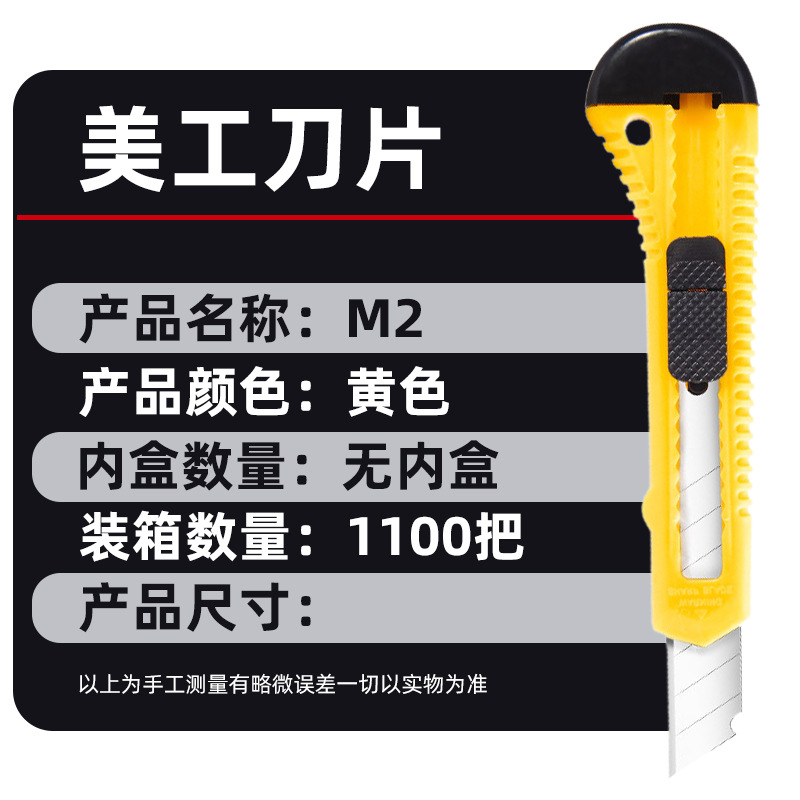 微信图片_20220305142958