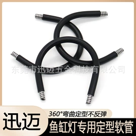 灯柱灯杆;其他灯具配件;工艺礼品五金