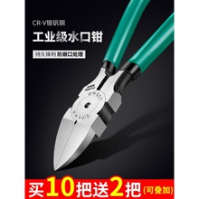 ��Ӳ��ˮ���QС�ͼ������Qб�칤�I��ģ��늾�б���Q�����ֱ�����