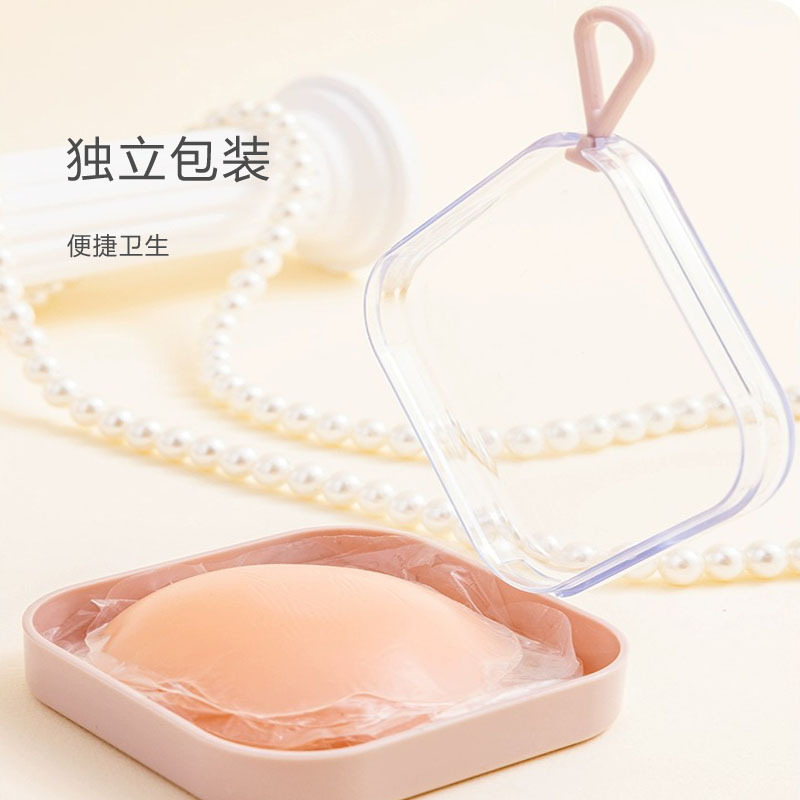Factory Wholesale New Boxed Mini Nipple Covers Invisible Bra Stays Anti-Slip Anti-Bump Invisible Nipple Pasties One-Time Shipping