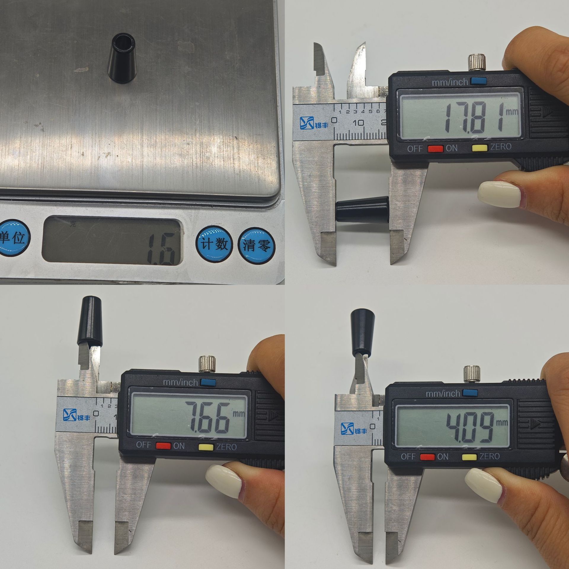 内径4mm 吊钟 电泳黑  0.2.jpg