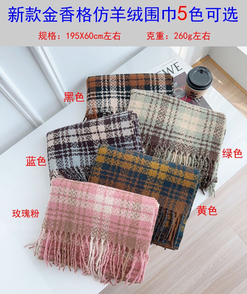 25丁香格规格图