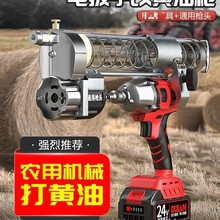 늄��S�͘����ʽȫ�Ԅ��¿�����荸��r�ÙCе�ո�C���S������