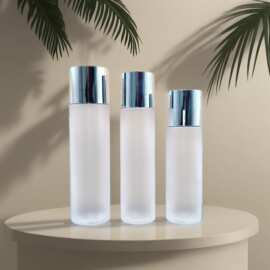 100ml-250ml平肩双层盖爽肤水瓶PET配内塞精华乳液瓶旅行分装瓶