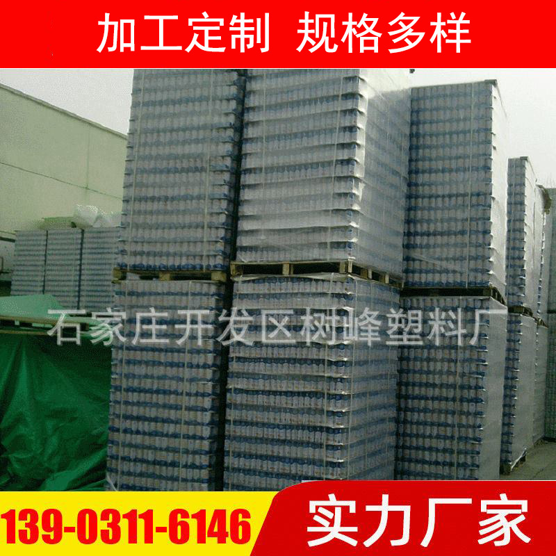 性能高的PE热收缩膜包装塑封膜饮料提供强度大收缩