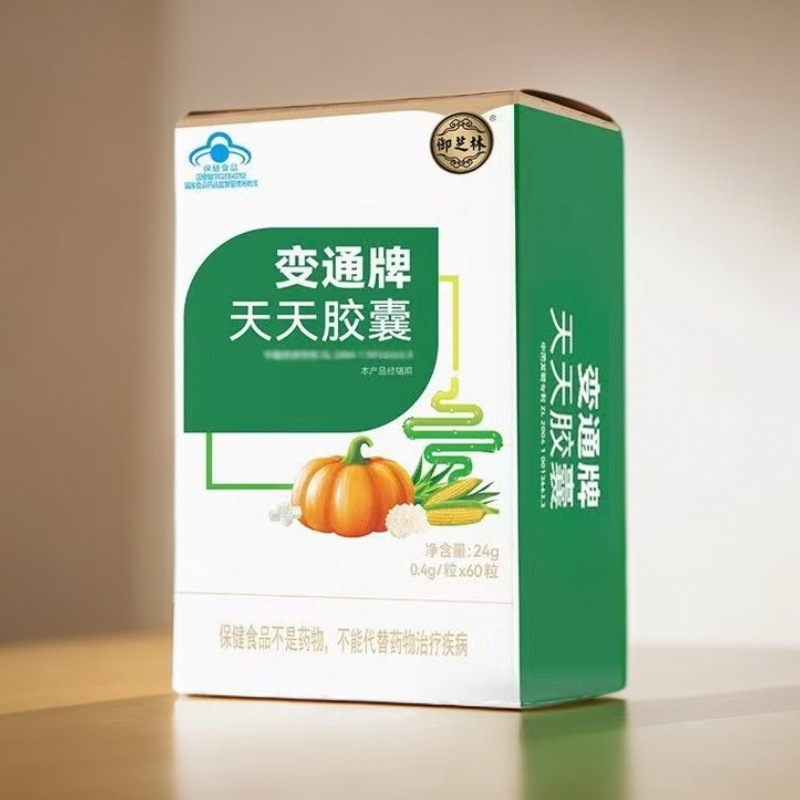 Yuzhilin Biantong Brand Daily Capsules 60 Capsules, Food Health Supplement with Blue Hat Certification, One-Piece Drop Shipping Yuzhilin Biantong Brand Daily Capsules 60 Capsules, Food Health Supplement with Blue Hat Certification, One-Piece Drop Shipping