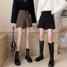 高腰显瘦西装短裤春秋新款韩版百搭黑色裤子宽松阔腿休闲裤女