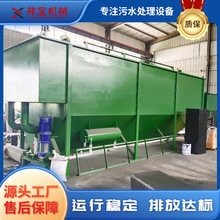 ܚ⸡CСtԺʳƷӡȾIUˮBֳˮ̎CO