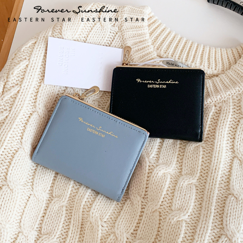 Low Price, High Volume! High-End Multi-Card Slot Korean-Style Simple Multi-Functional Women's Wallet 80% off in Stock Wallet