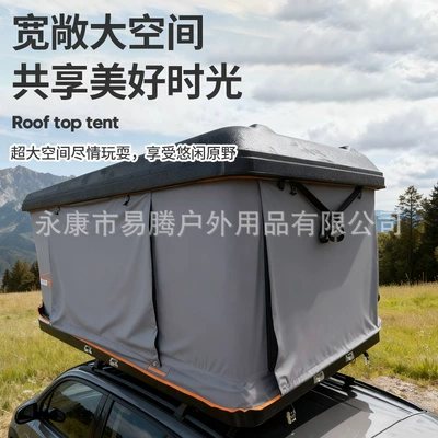 Car Roof Tent, Quick Open, Avtomobil dam çadırları
