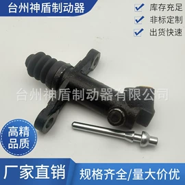 制动总泵;制动分泵;离合器总泵