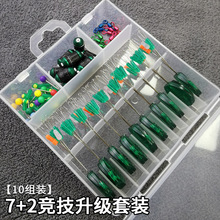 �γ�Խ��������z7+2���bˮ���G̫�ն��pоƯ����ը�U��ɫ�D�h