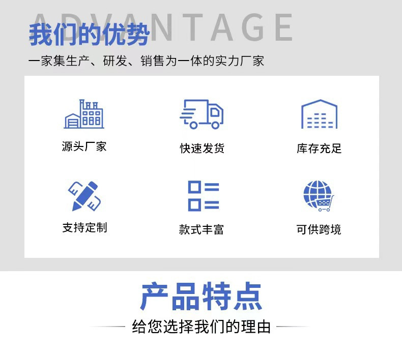 O1CN01A8cdHY1SXl0P5IFNJ_!!2218190012257-0-cib.jpg?__r__=1756537475623