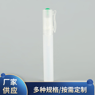 �F؛����15ml��ˮ�P ��yʽ���ۿ�ƿ���Fƿ ��ˮ���bԇ��Сƿ�P��