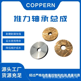 粉碎设备配件;破碎机;其他输送设备