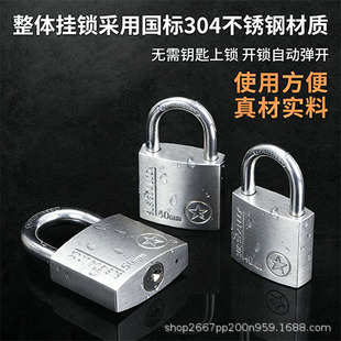 304���P䓏����i ���÷�ˮ���I�i�^�����i�� ��������i�����i