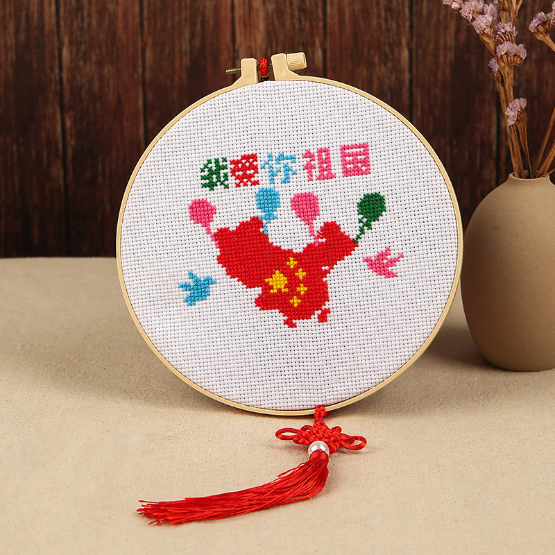 国慶節愛国テーマ児童十字刺繍diy材料包幼稚園親子手作り紅旗刺繍|undefined