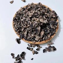 ԣ̩��ľ��100g��؛���bʳ�þ��������خa�o��؛ԣ��ľ����؛