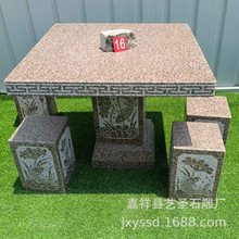 �S��ֱ�NͥԺ�e�����@����ʯ��ʯ��  ������Ȼ����ʯʯ�^���΃r��