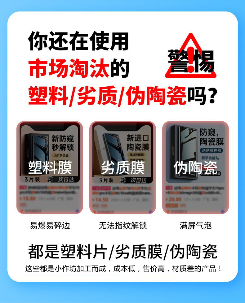 微信图片_20250411145847.jpg