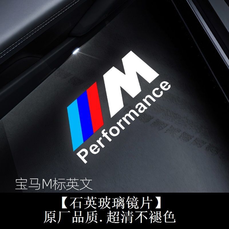 M có chữ cái