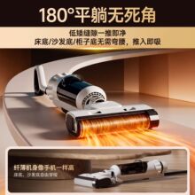【跨境】智能烘干洗地机吸拖一体自动拖地机电动拖把吸尘器深圳