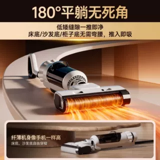 【跨境】智能烘干洗地机吸拖一体自动拖地机电动拖把吸尘器深圳