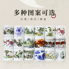文房四宝景德镇制陶瓷笔筒学生书法绘画插笔毛笔筒办公摆件礼品