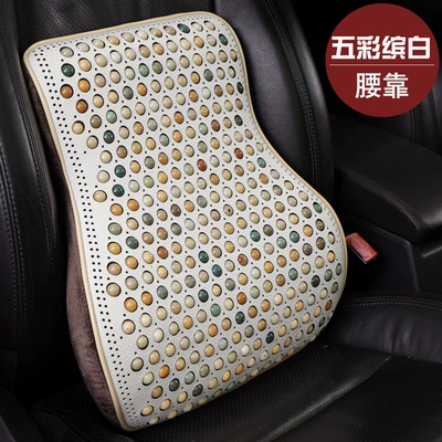 Cushion for All Seasons, Comfortable and: Cool pad - jl-2026-colorful-white-1-waist-support-general