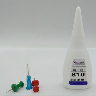 �S��ֱ810����˲���z ���� ��� ���z���|����ճ�� �h�� �o�׻�