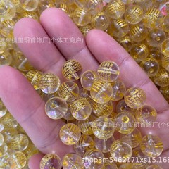 天然白水晶五条经烫金刻字散珠五条经文桶珠DIY手工饰品配珠批发