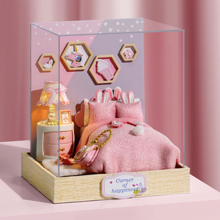 Zhiquwu Children's DIY Craft House Girls' Toy Assembly Small House Activity Birthday Gift Creative Handicraft