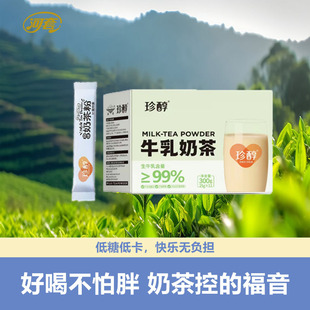 ������Ʒ�䴼ԭζţ���̲�300g ���̼��� ��DIY�S�Ĵ��� ֧�ִ���