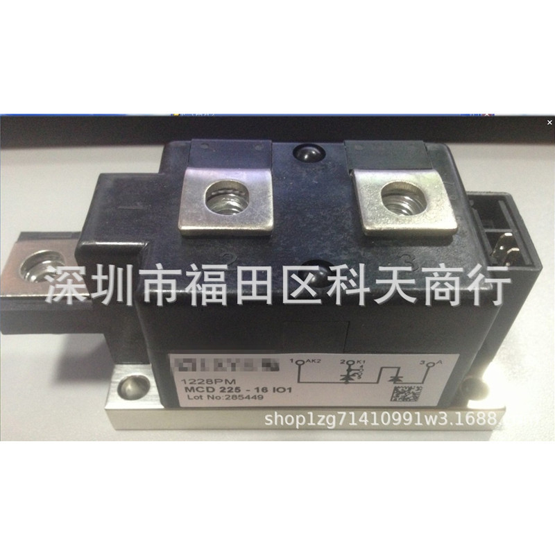 全新 MCD225-16IO1 MCD225-16I01 现货 模块 MODULE 需要可咨询