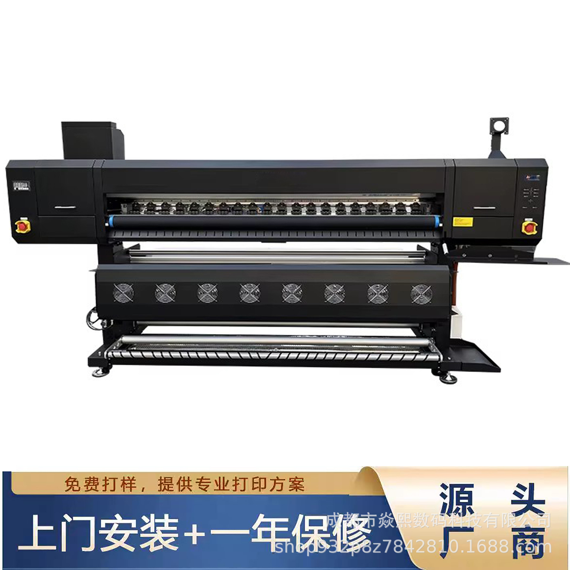 数码印花机纺织布匹衣服数码印花涤纶面料热升华数码热转印打印机