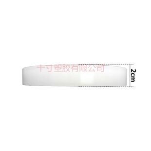 2 70 diameter 15cm hole 2.0cm grinding machine buffalo machine beef tendon pad polyurethane cushion plate spring