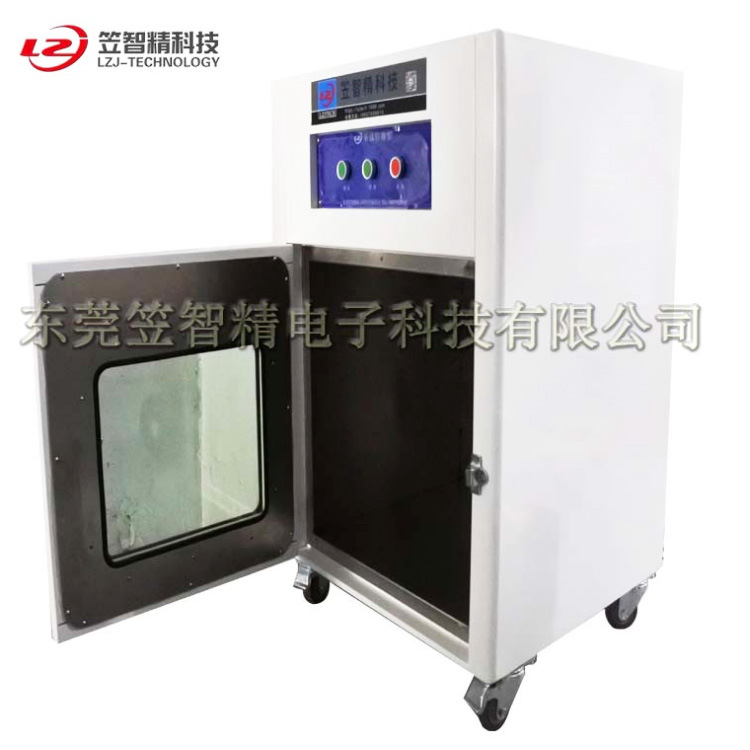 广东 电池专用防爆箱 电池防爆箱 电池过充过放防爆箱