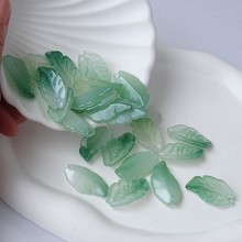 艺姿树莓叶琉璃立体树叶约DIY手工古风花瓣材料植物花叶步摇 材料