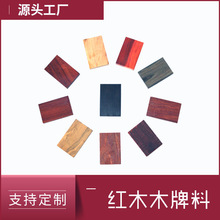 �S�Ҷ��������Ӽtľ�������Ƶ�̷��Kľ��С�~��̴�o����DIYľ��