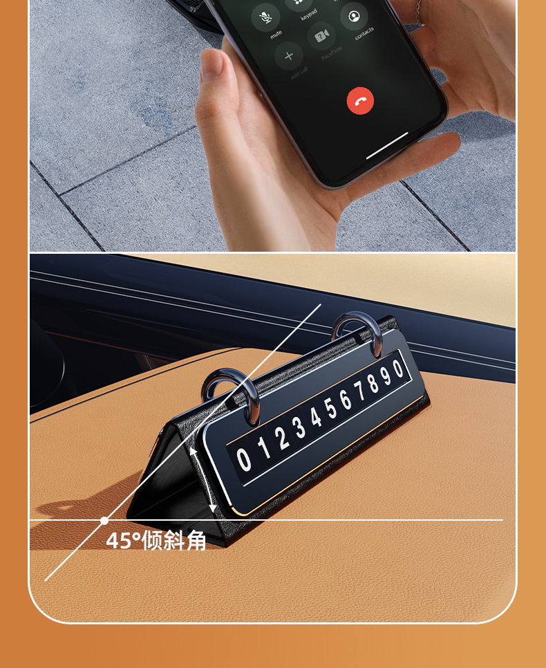 Cross-Border New Temporary Parking Sign Creative Calendar Moving License Plate Desk Calendar Car Ornaments High-End Alloy Number Plate