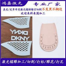 �S��PUƤ���ִ���������и�_�׼����̼ӹ����y�D����LOGO