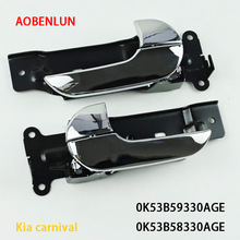 ����Kia ���껪 0K53B59330AGE 0K53B58330AGE ���������ְ���